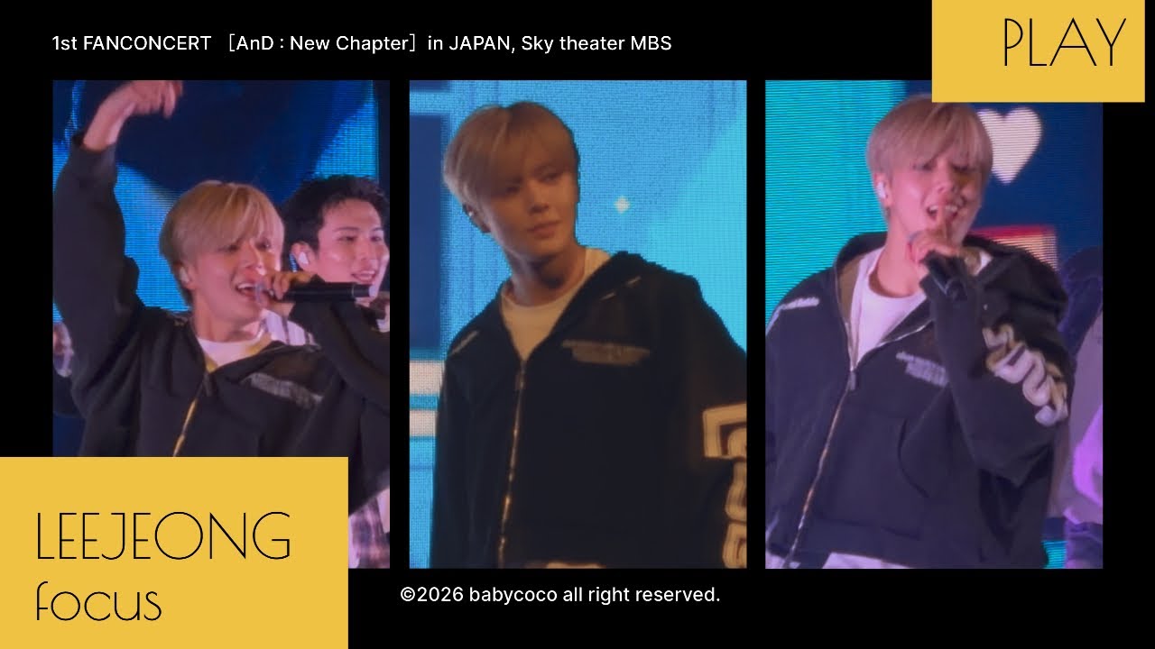 【4K】20251227 WHIB “PLAY” ① 1st FANCONCERT at Sky theater MBS in OSAKA 大阪【LEEJEONG focus】1部