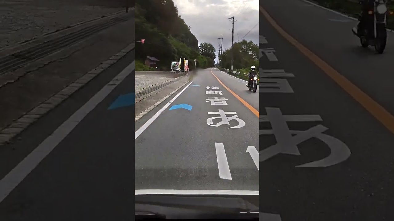 五條市から道の駅吉野路黒滝