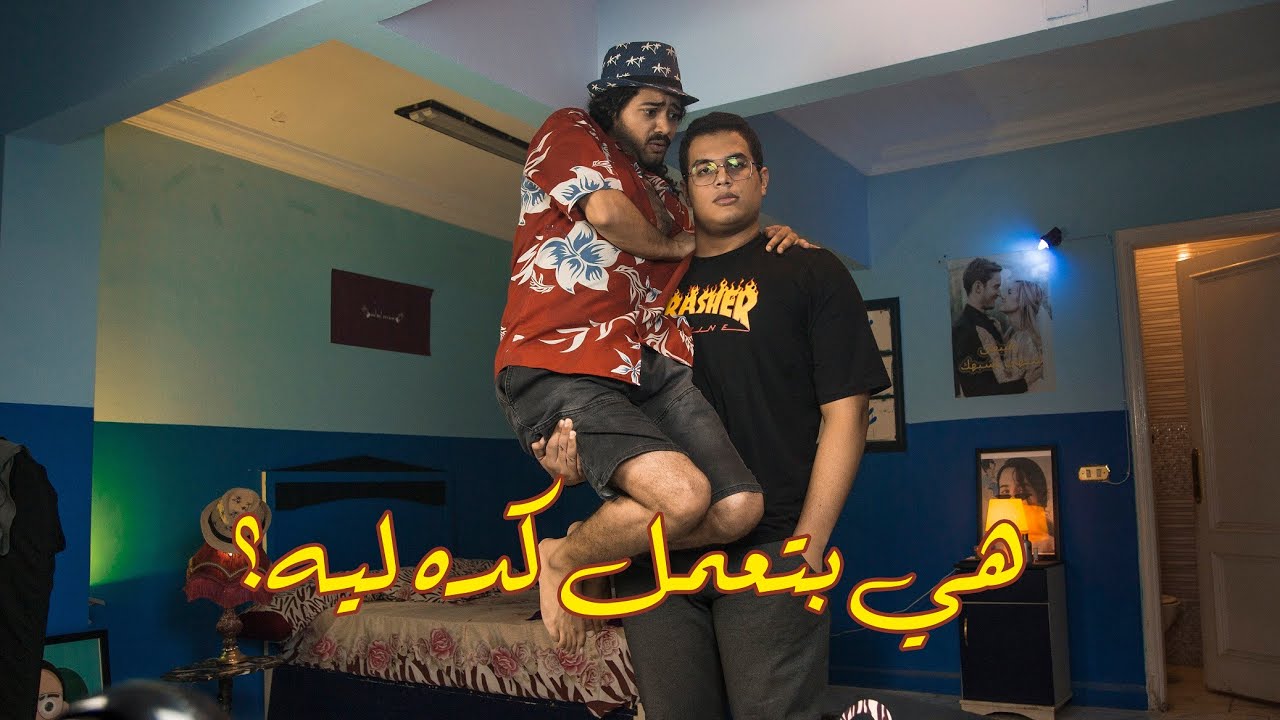حقيقة علاقتي العاطفية مع بيرجو