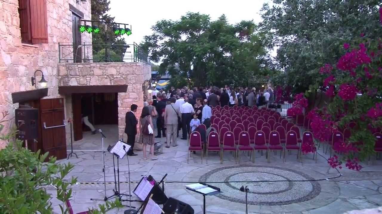 Cyprus Wine Museum Events, Wine & Dine