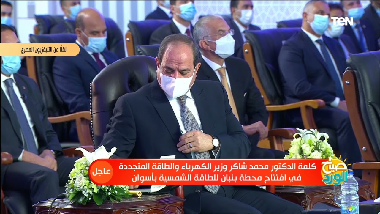 وزير الكهرباء: نستطيع تصدير الكهرباء إلى أوروبا من خلال مشروع ا لربط الكهربائي