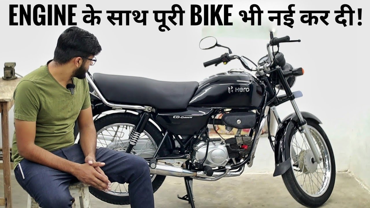 Hero Honda CD Dawn : Engine Rebuild : Detailed Guide