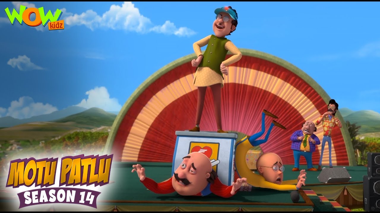 Ghasitaram Ki Power Lowres | Motu Patlu | Season 14 - Full Episode | Wow Kidz