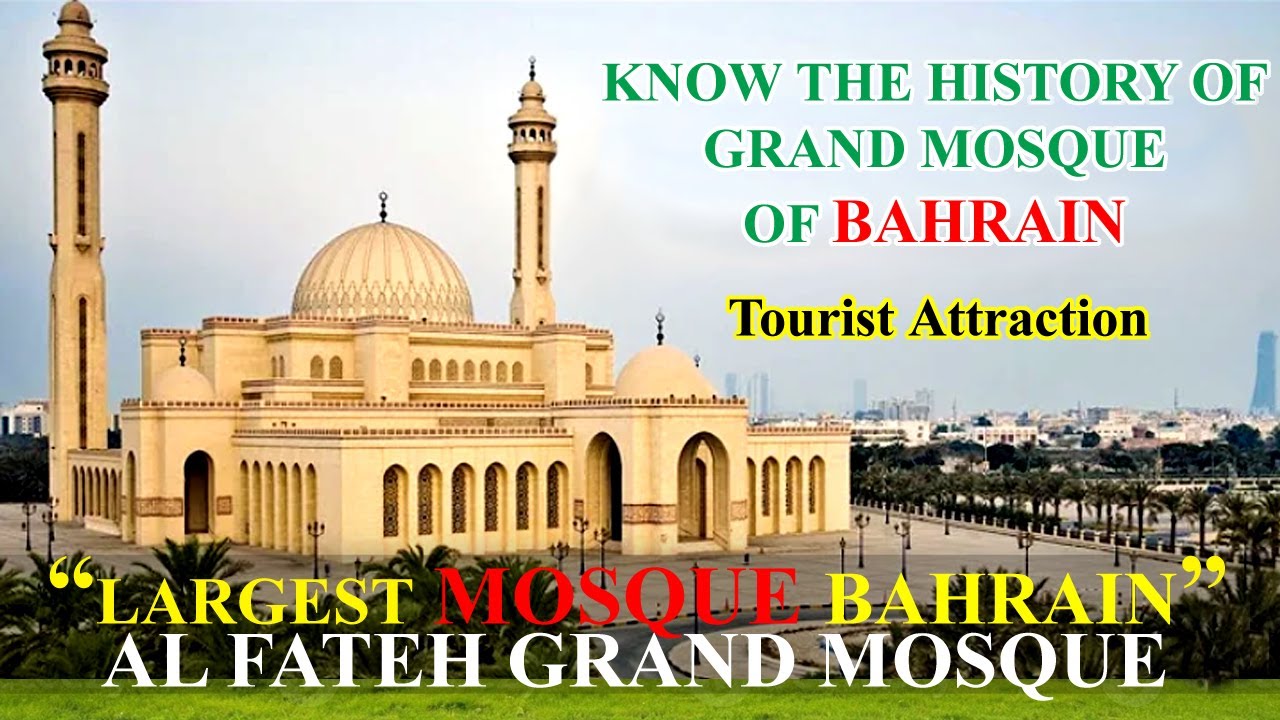 Al Fateh Grand Mosque Tour - Bahrain #travel  #bahrain #tourism #vlog