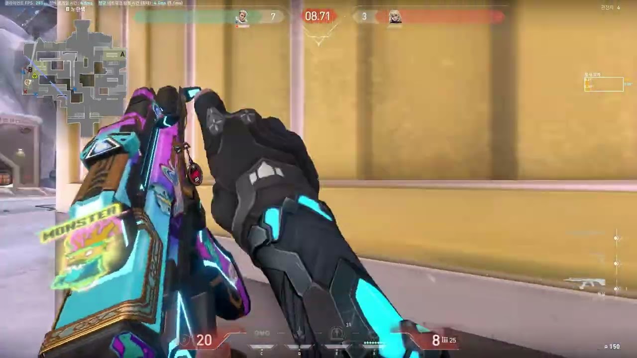 Came Back to a Tie, Still Lost