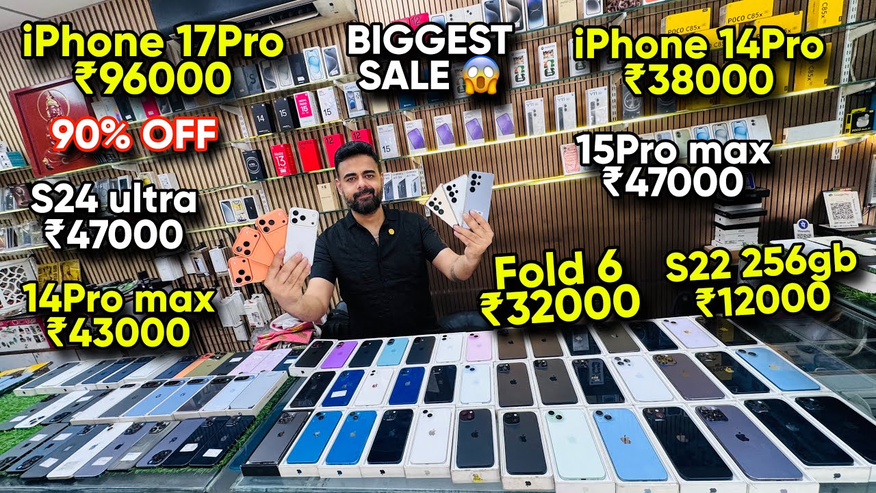 Biggest iPhone Sale Ever 🔥| Cheapest iPhone Market | Second Hand Mobile | iPhone 16 Pro iPhone 17