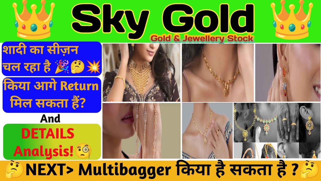 Sky Gold Latest News 🎉💥📈 Sky Gold analysis!🤔🧐👑