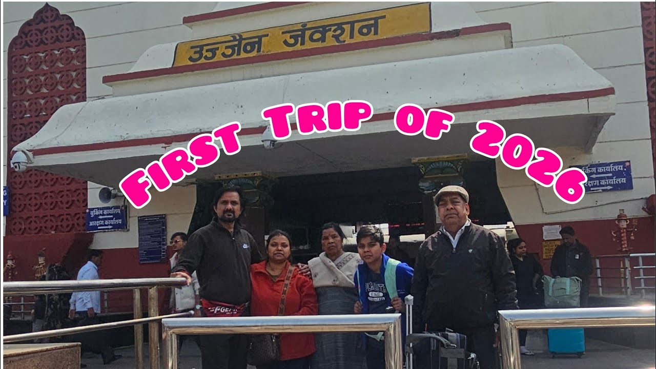 #Vlog37 ... First trip of 2026...Travelling to Mahakaal ki Nagari 