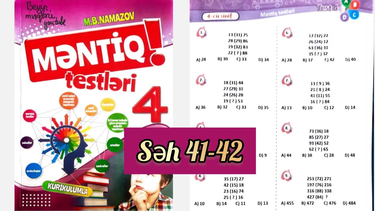 4-cü sinif məntiq Namazov səh 41,42. Kənar hədlərə görə orta həddin tapılması. Test 4