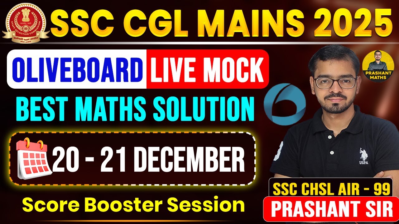 Olive board Live Test SSC CGL Tier-2 | Math Solution today | By Prashant sir |