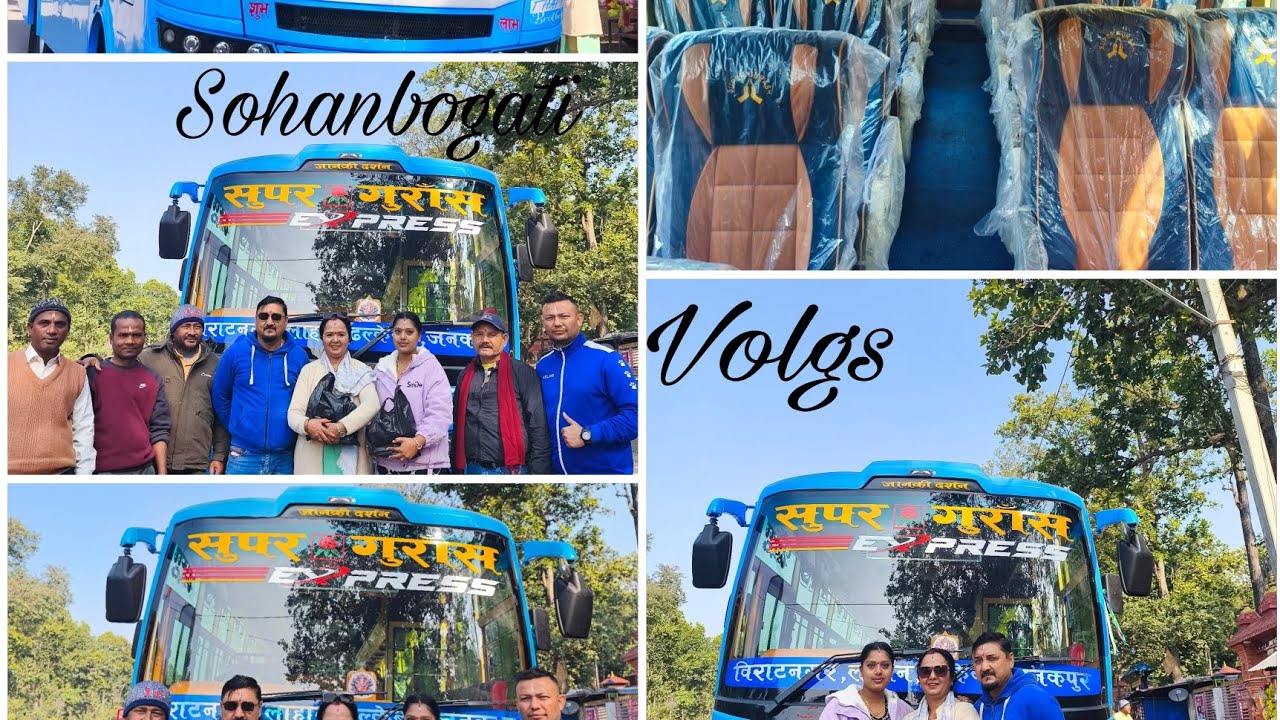 New Super Guras ❤️ {Biratnagar-Janakpur} Daily Service ❤️ #dailyservice #automobile #biratnagar 