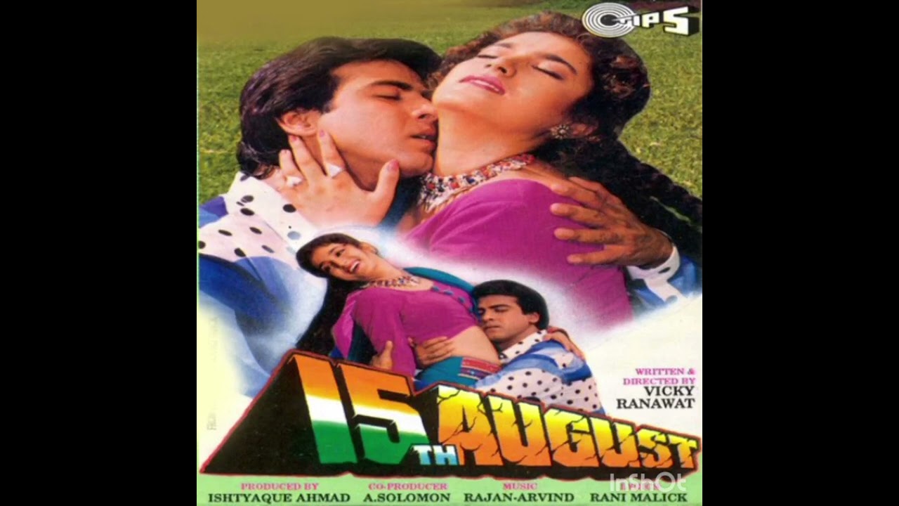 TUM HI HO MEHBOOB MERE,, MOVIE, 15th AUGUST, BEST QUALITY CD's FORMAT RECORDING 