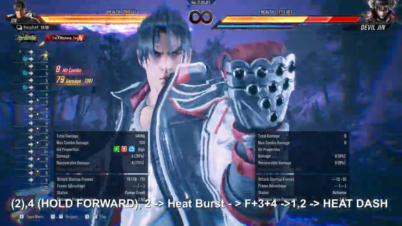 Tekken 8: The Cleanest 100 Damage Jin Kazama Combo Ever