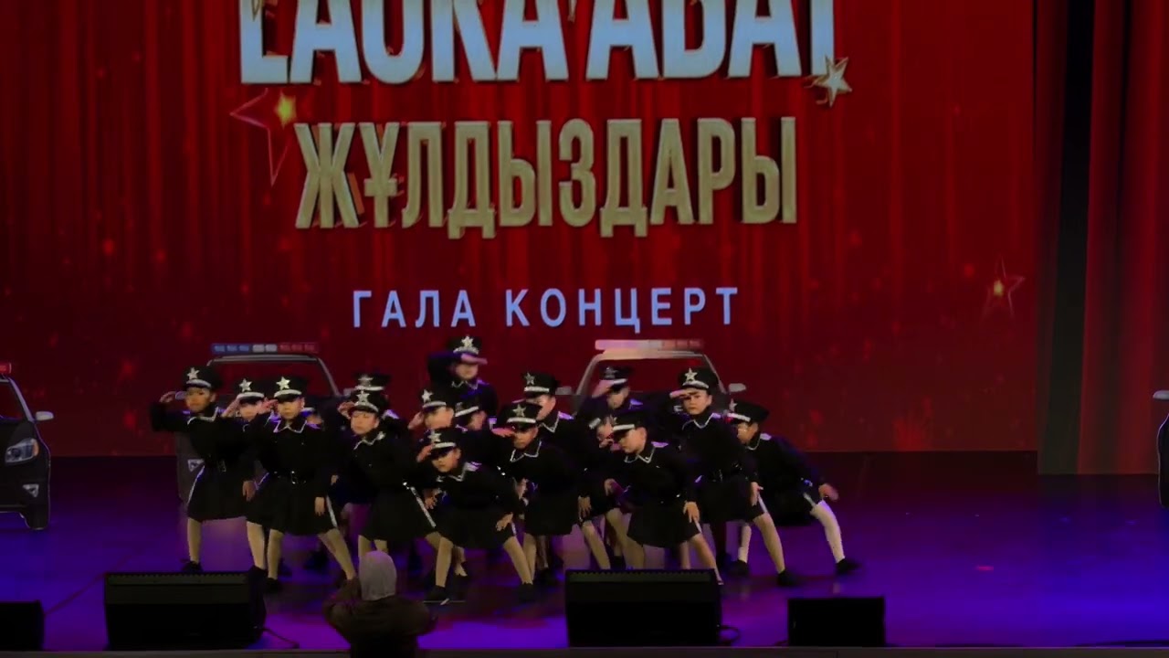 Танец «American police» | Школа искусств «Laura Abat» | Ансамбль «Еңсұлу» | 30.05.2025.