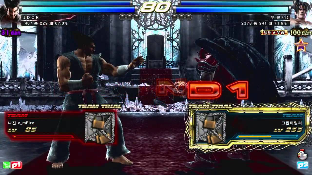 TEKKEN STRIKE - 7/7 FINAL MATCH (JDCR VS KNEE)