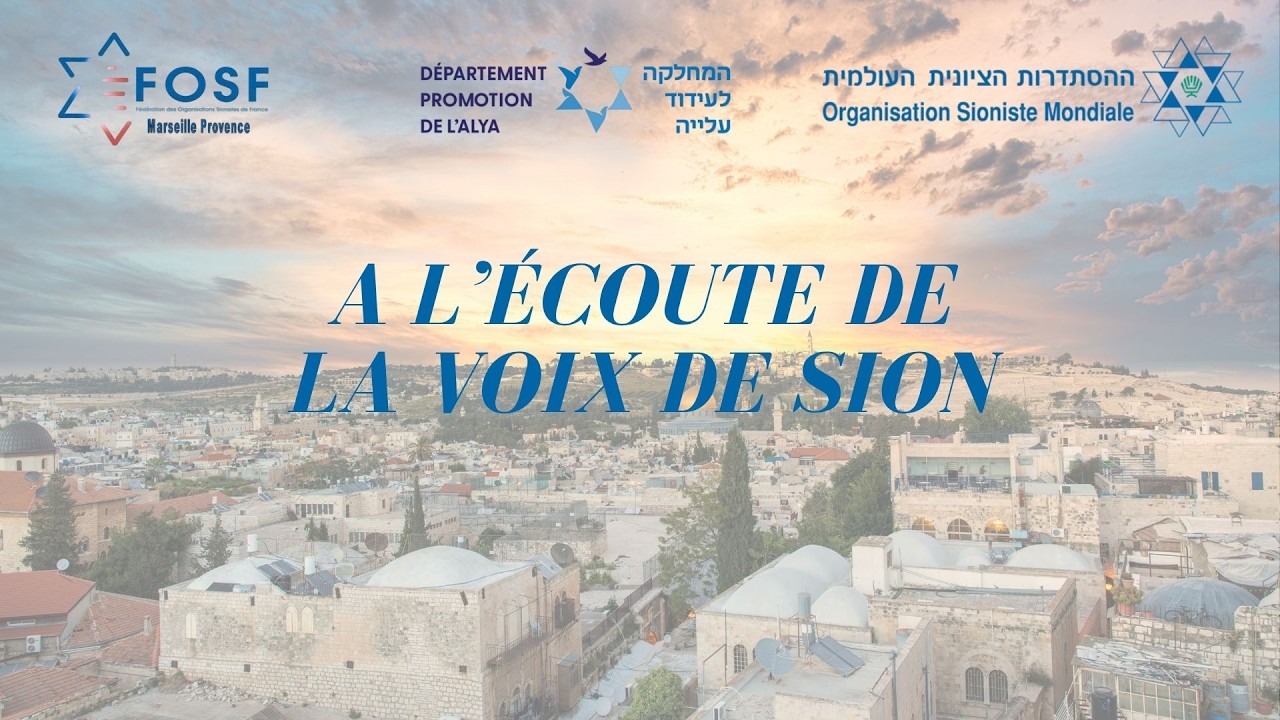 A l'écoute de la voix de Sion - Jeudi 26 février
