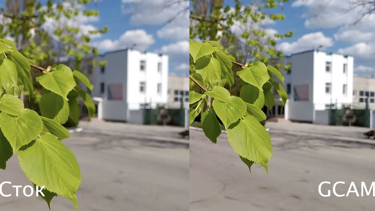 ЧЕСТНЫЙ ОБЗОР СНИМКОВ GCAM (GOOGLE CAMERA) vs СЯОМИ 48MP / Xiaomi Redmi Note 7