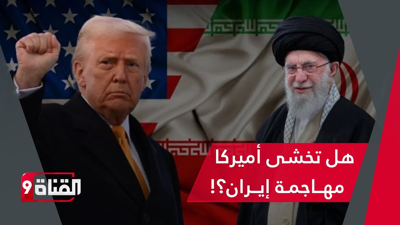 إغراق صاروخي للمنطقة وألغام بحرية تغلق مضيق هرمز..سيناريو الانفجار الكبير!وظهور الشيخ أحمد الأسير!!