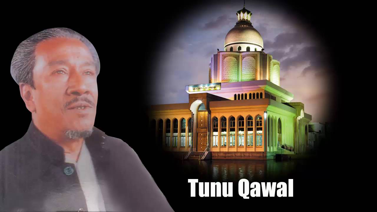 Sultane wali darpe ek aya hai | Tunu Qawal