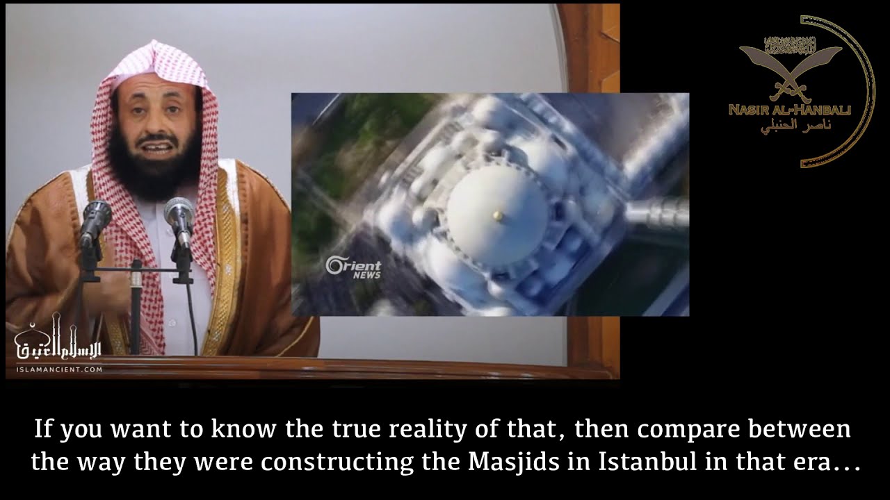 The Two Harams: Between Ālī Sa’ūd & The Ottoman Empire