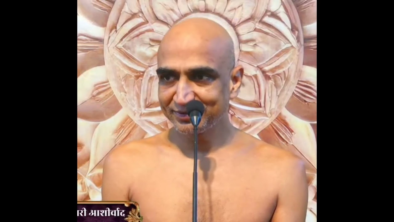 # विवाह में समर्पण ही करना तो क्या तर्क वितर्क #मुनिश्री108सौम्यसागरजीमहाराज 