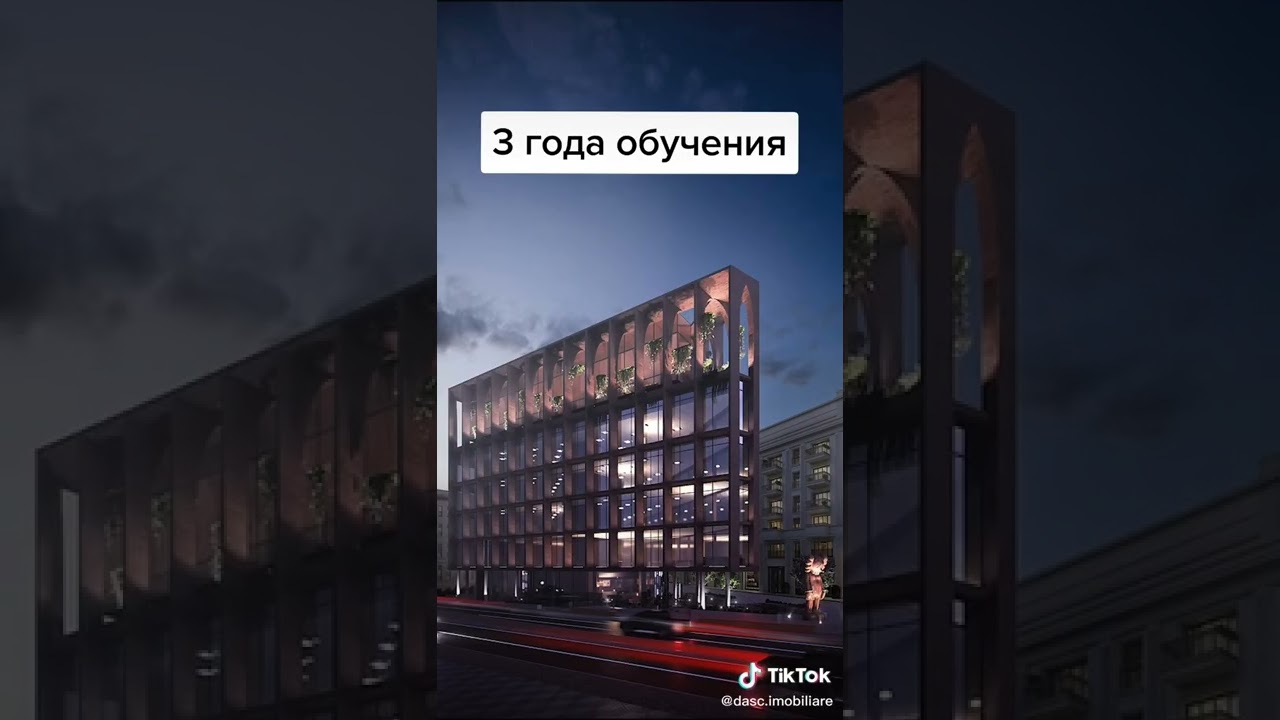 Как я стал архитектором :)
