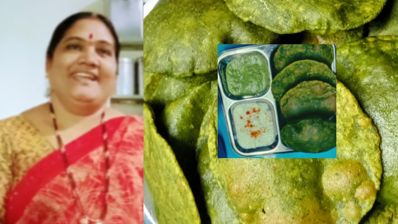 किचन बागेतली आणली पालक आणि पुदिना केली पालक पुरी आणि केली पुदिना चटणी
