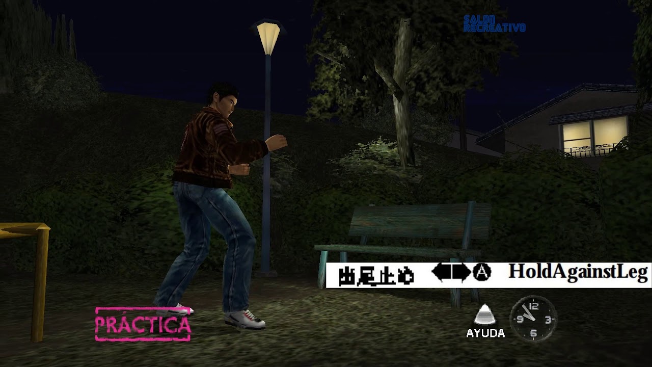 Shenmue 1 - Ryo Hazuki's moves list