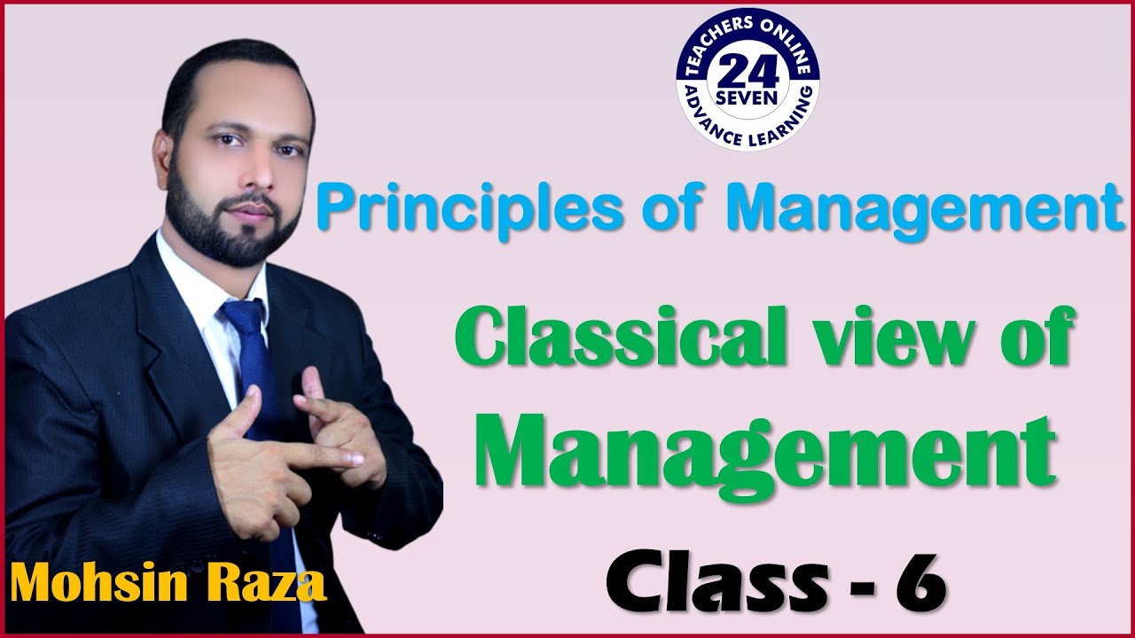 MGT503 Short Lecture - 06 | VU Short Lecture | Classical View of Management in (Urdu / Hindi)