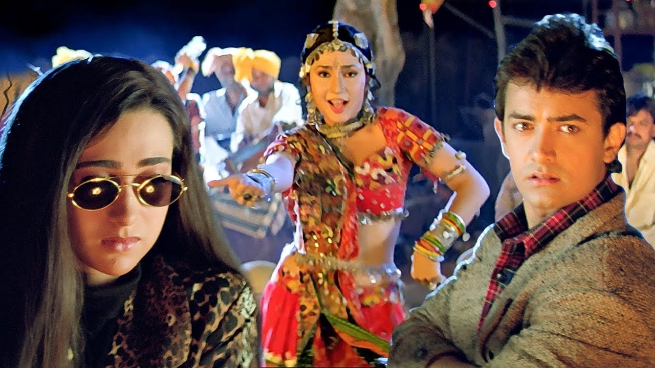 Pardesi Pardesi Jana Nahi | Aamir Khan | Karisma Kapoor | Udit Narayan | Alka Yagnik | Hindi Song