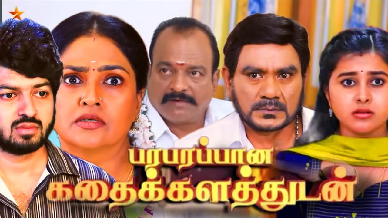 Pandian Stores serial weekly promo | 26 - 31 January 2026 | Vijay tv serial Review 