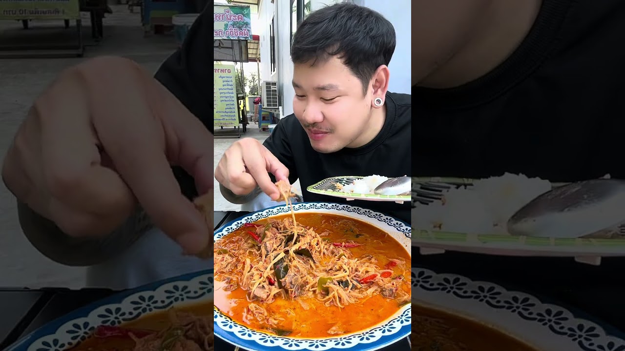 แกงไก่ใส่กะทิหร่อไม้สด ข้าวสวยร้อนๆ แซ่บๆ #ปังปอนด์Channel
