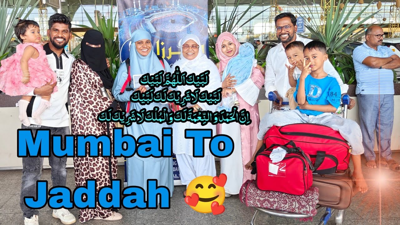 Mumbai To Jaddah 🥰 Alhamdulillah 🥰❤