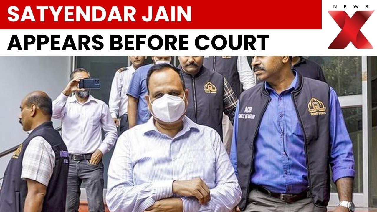 Satyendar Jain Produced Before Rouse Avenue Court In Delhi Jal Board Tender Scam Case | NewsX
