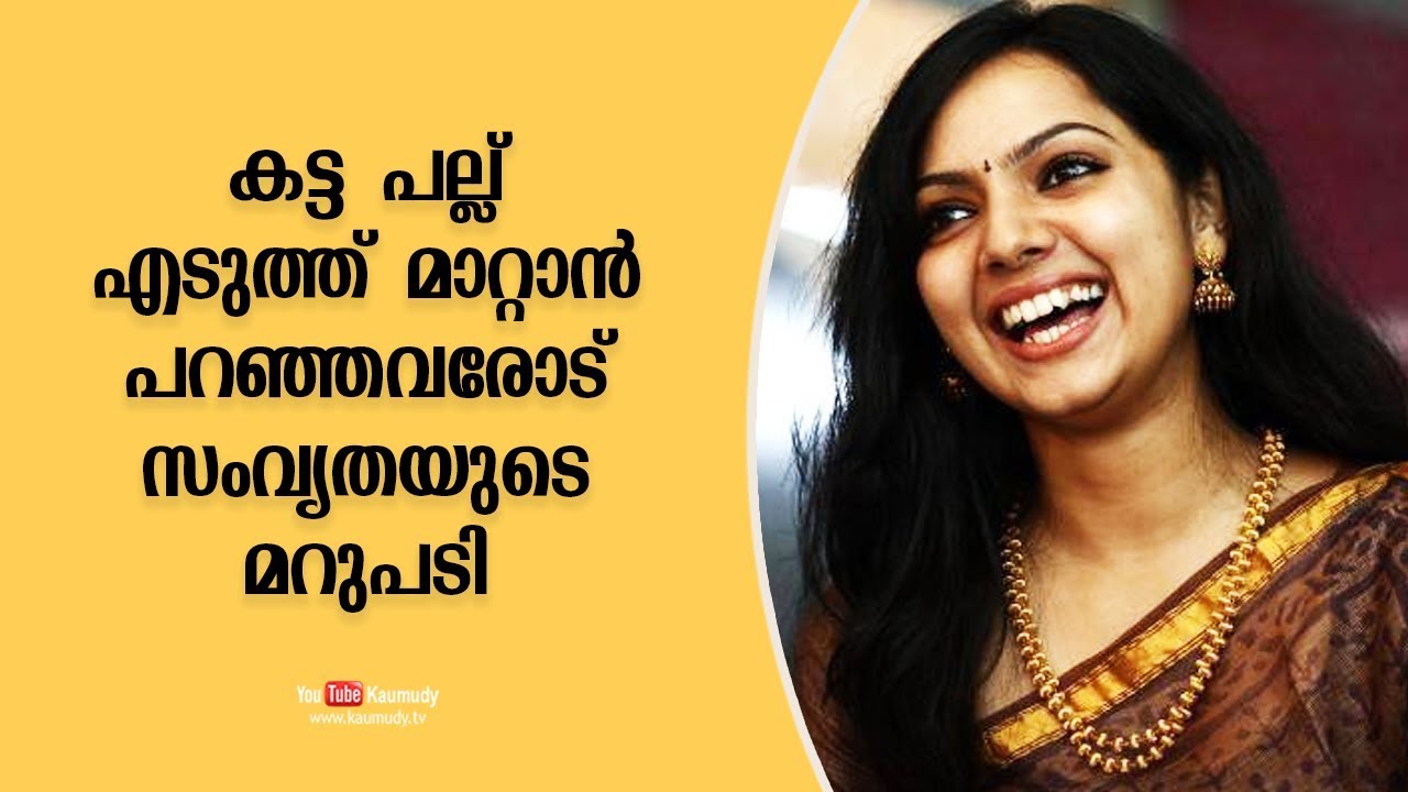 Answer for those who asked Samvrutha to change her block teeth