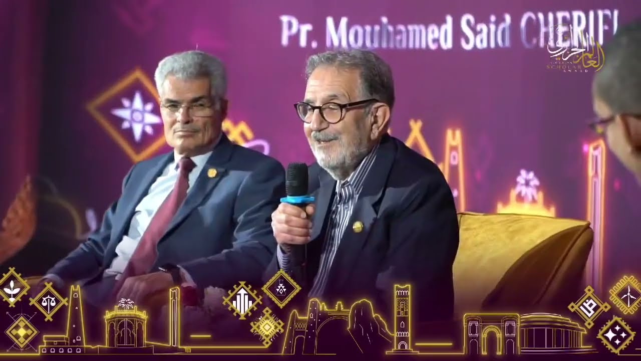 مقتطفات من البرنامج التربوي - الطبعة 16