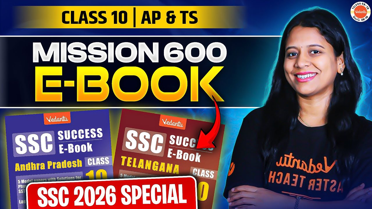 AP & TS Students: Your Secret to SSC Success is Out! | Score 600/600🔥 | Sunaina Mam