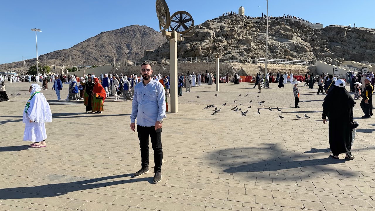 جبل عرفة مكة المكرمة