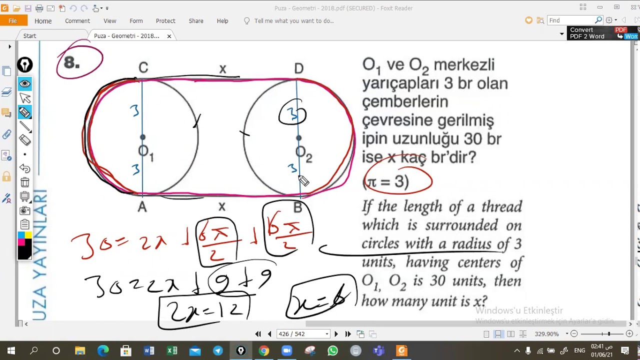 المساحة في الدائرة TEST2