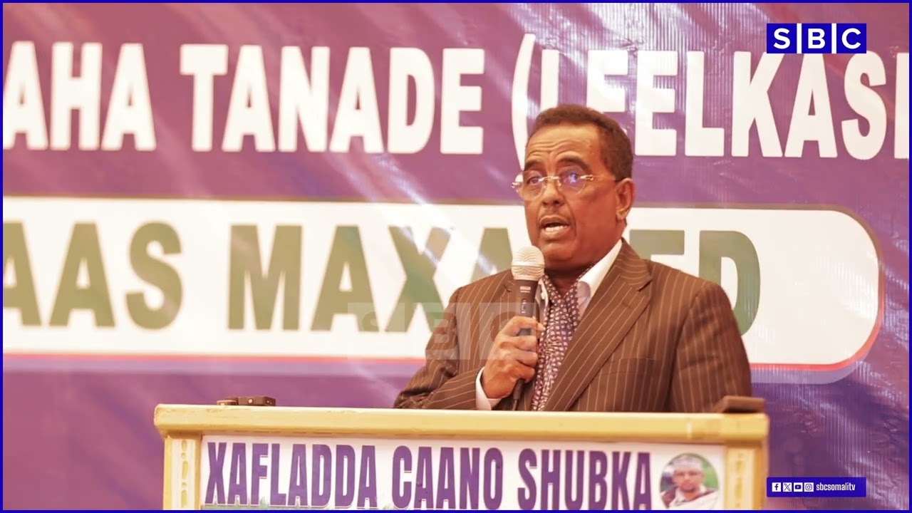 УГАС АБДИРАКСМАН МОХАМЕД ПРЕДСТАВЛЕН В ГОРОДЕ ГАЛДОГОБ