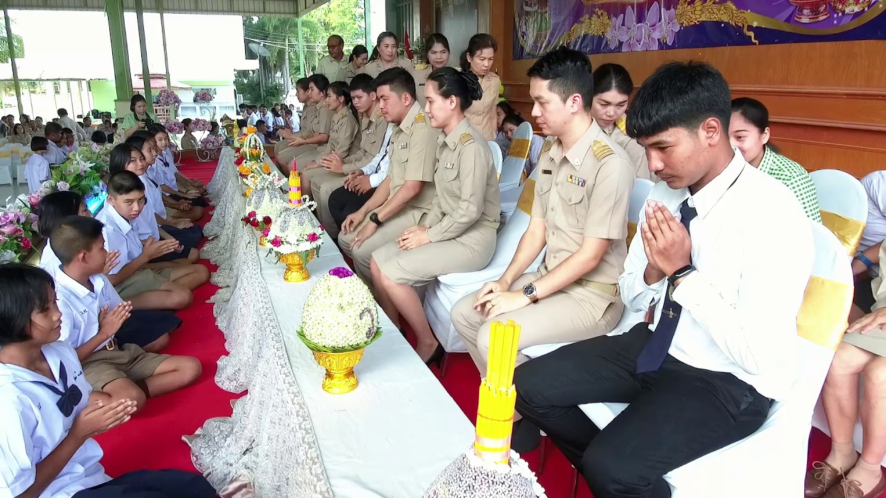 ไหว้ครู โรงเรียนวิเศษไชยชาญ 