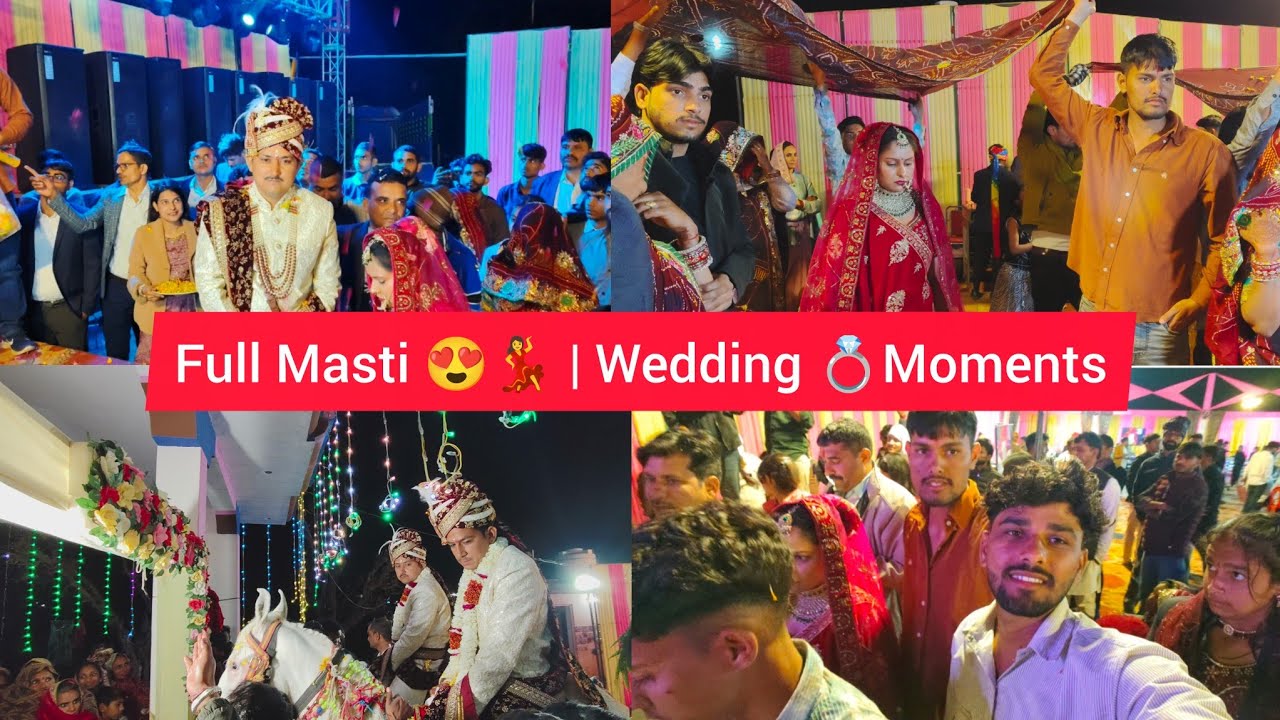 शादी में फुल धमाल ! 💃 | Sister's Wedding Vlogs ❣️ Full Enjoy wadding Dance video 