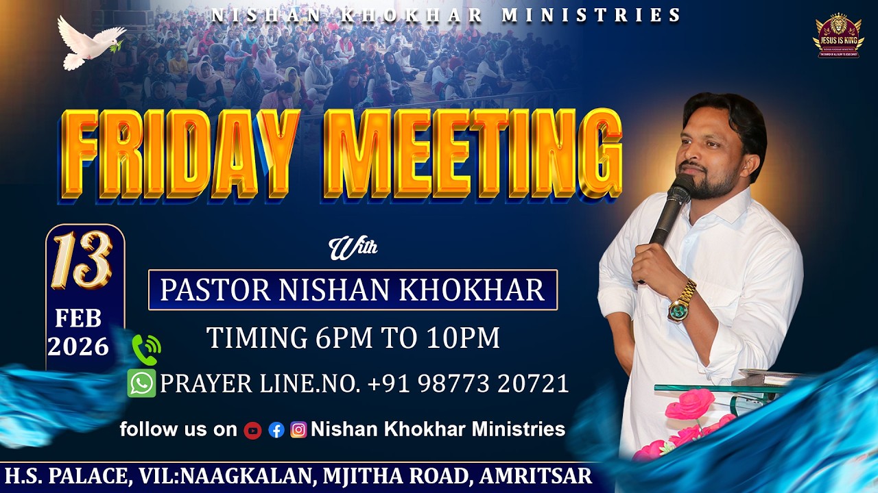 Friday Meeting Amritsar Church Branch || 13-02-2026 || Nishan Khokhar Ministries