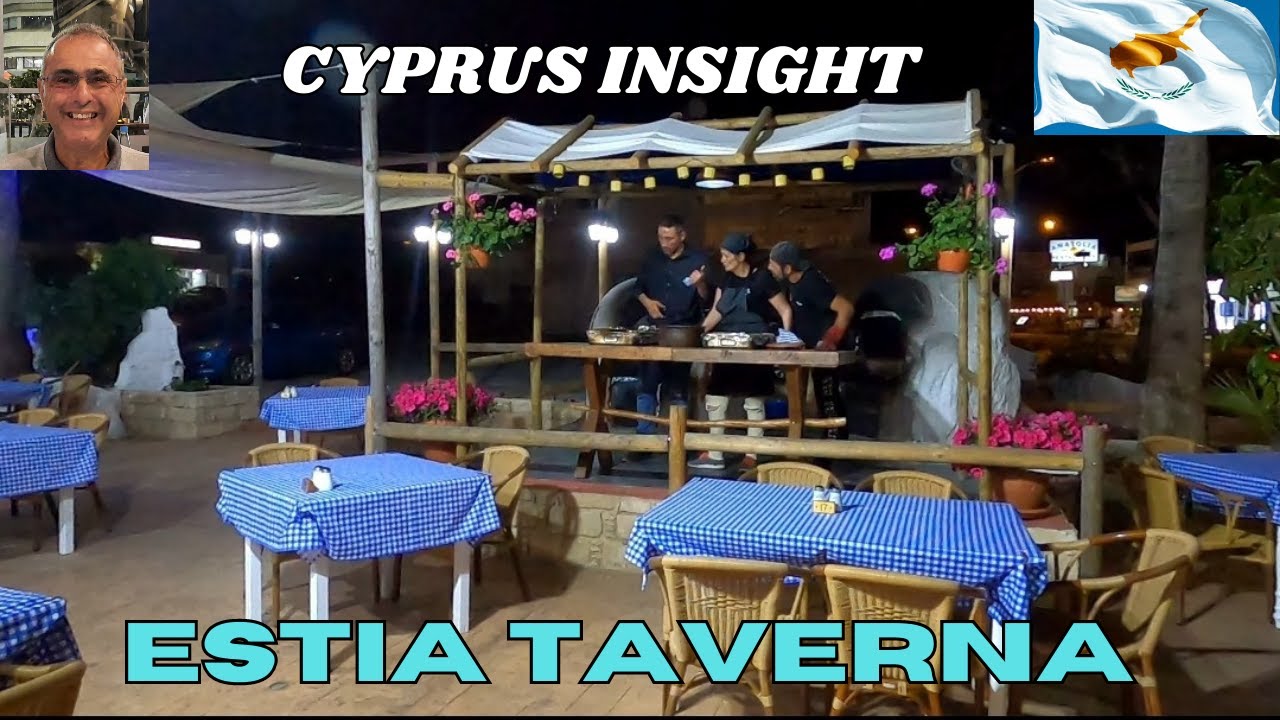 Estia Taverna Protaras Cyprus — традиционная кипрская еда в лучшем виде.