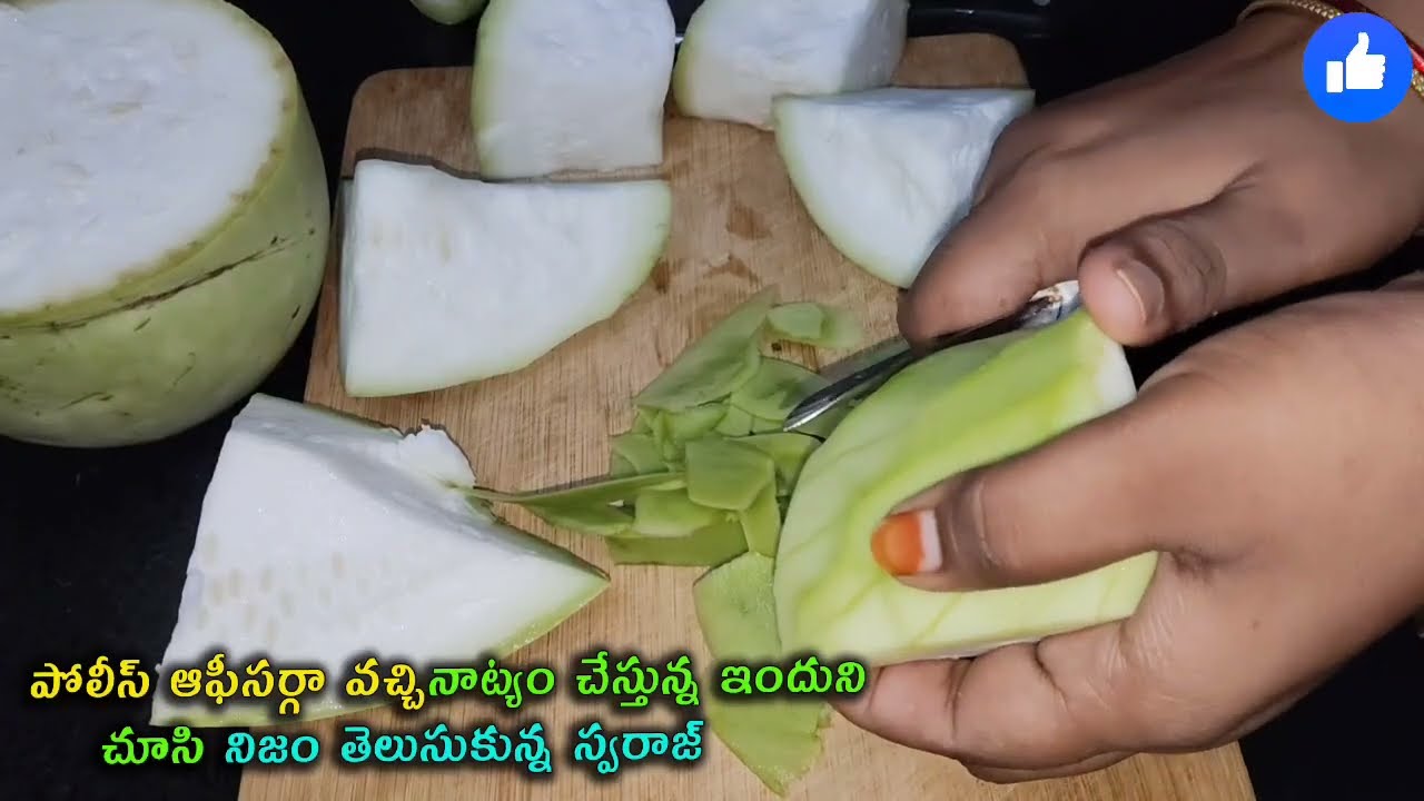 Brahmamudi Serial Review పోలీస్ ఆఫీసర్గా వచ్చి నాట్యం చేస్తున్న ఇందును చూసి నిజం తెలుసుకున్న స్వరాజ్