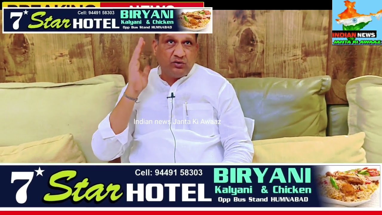 MLA SIDHU PATIL VEERBHADRESHWAR MANDIR KI JATRA KI MUBARAKBAD DETE HUE KYA BOLE