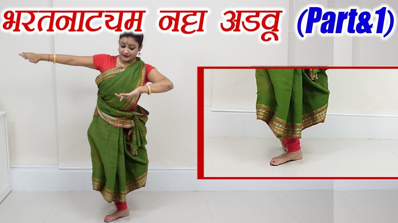 Dance Class Day 6 | Bharatanatyam Dance - Naattu Adavu part 1 | Boldsky