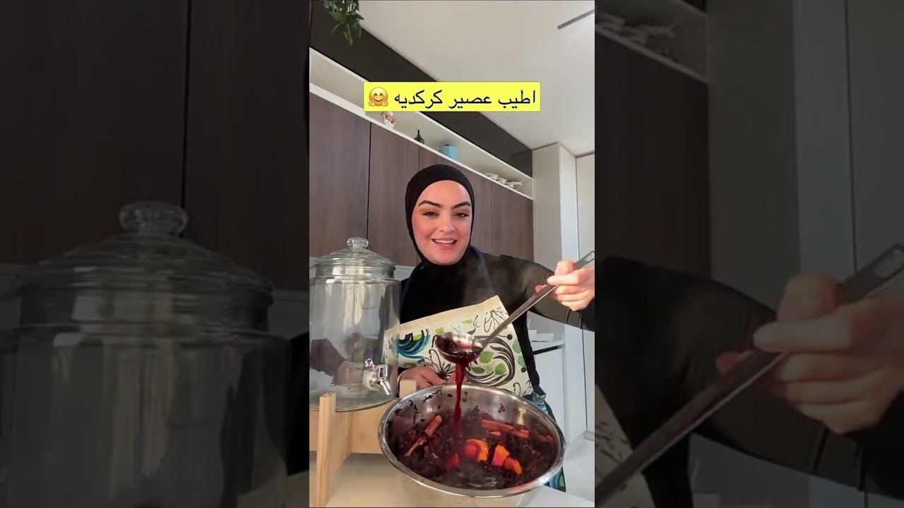 نعمل كيكة صحية