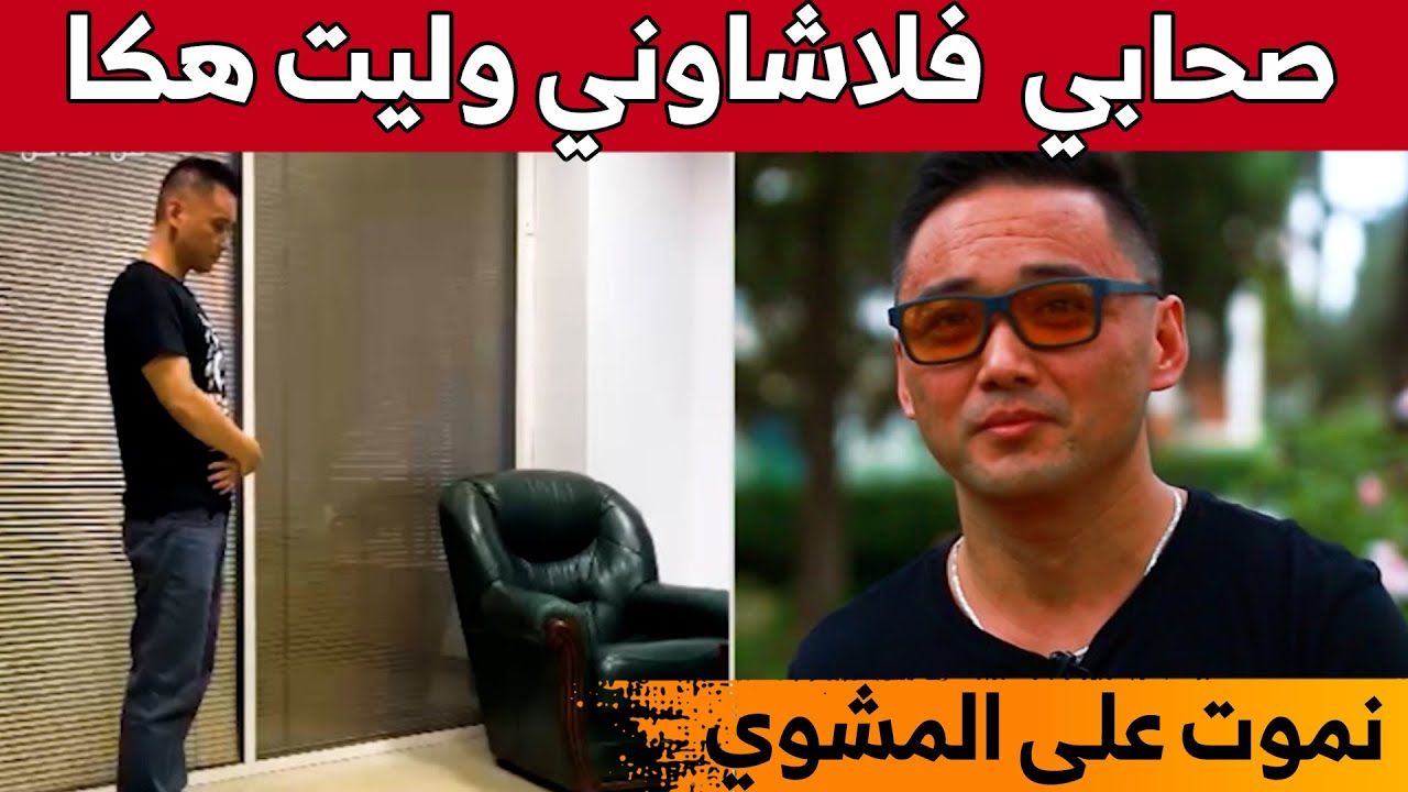 إبراهيم 