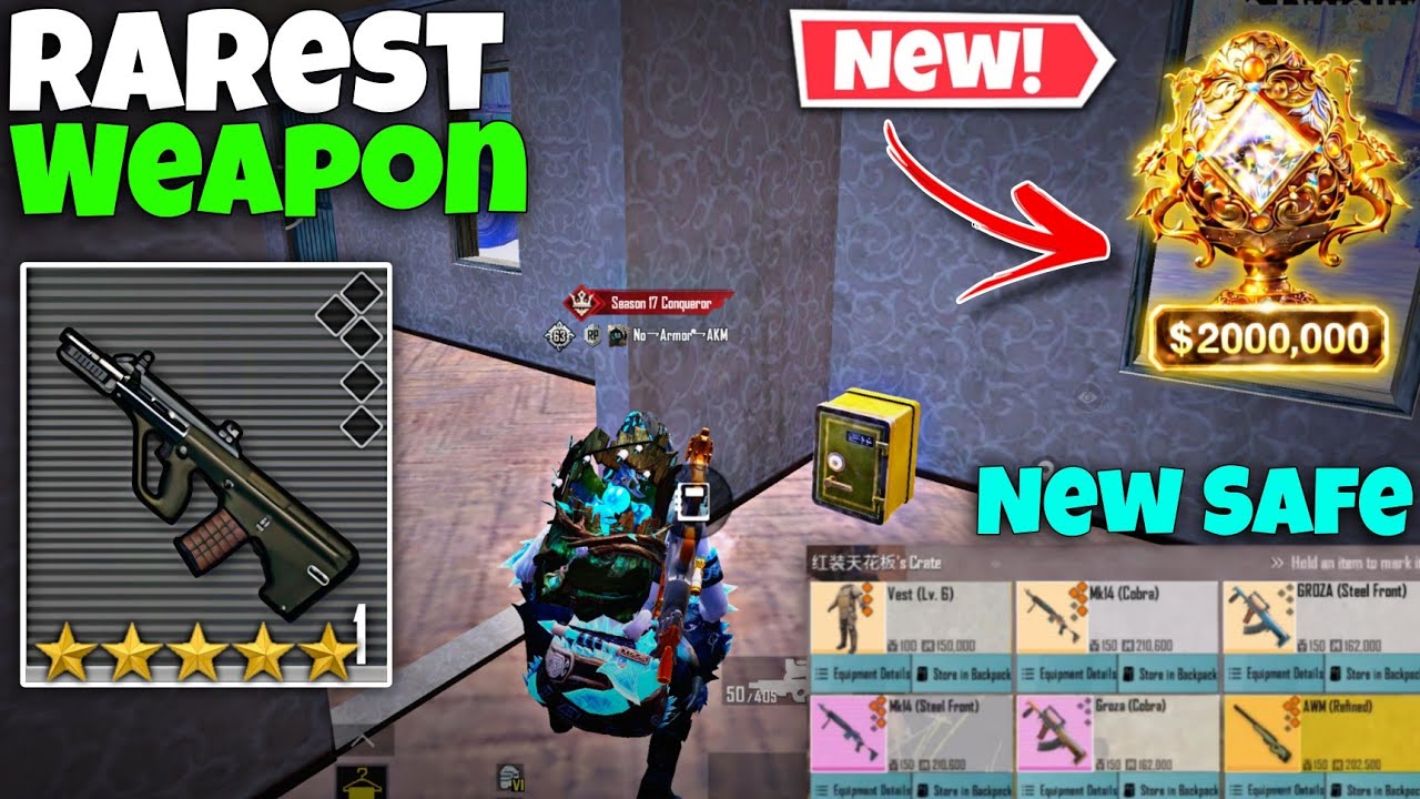 Play with Rarest but poorest Weapon | PUBG METRO ROYALE 